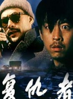 日韩新片av